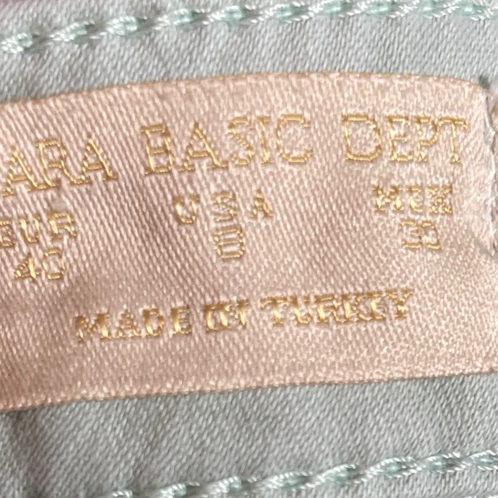 Zara Basic‎ Pants - Picture 11 of 11